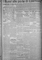 giornale/TO00185815/1916/n.164, 5 ed/002